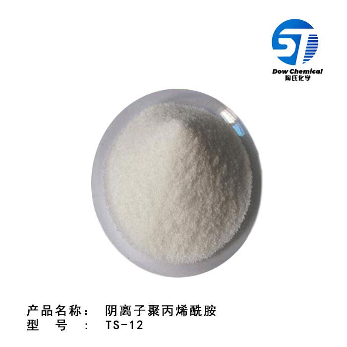 影响絮凝剂效果的主要要素